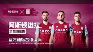 以其卓越的 以其卓越的